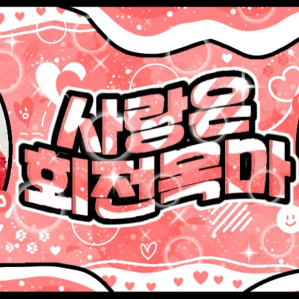 Today's Most Loved DREAMCATCHER