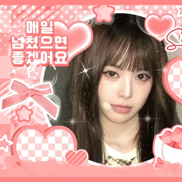 Fans' Pick: Best Moment of Bang Jeemin (izna)