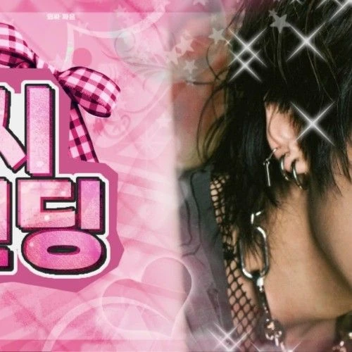 今日最受喜愛的Gaon (Xdinary Heroes)