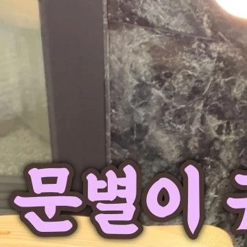 Top Photo Full of Moonbyul (MAMAMOO) Love