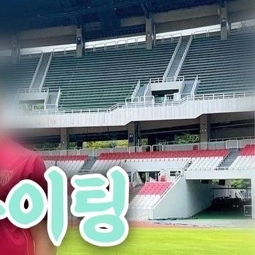 今日最も愛されたソラ (MAMAMOO)の姿