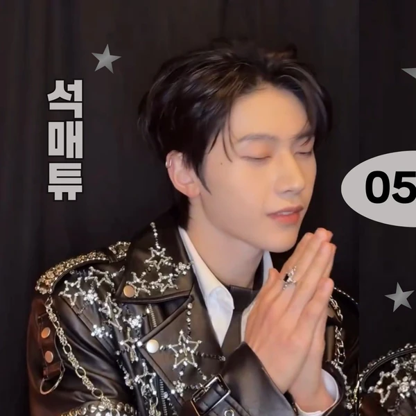 Top Photo Full of Seok Matthew (ZEROBASEONE) Love