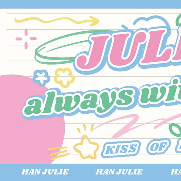 Today's Most Loved Julie (KISS OF LIFE)