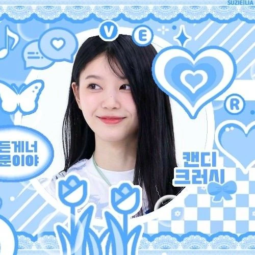 今天最受喜爱的Moka (ILLIT)