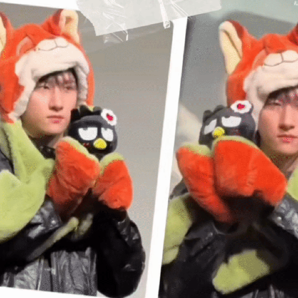 Top Photo Full of I.M (MONSTA X) Love