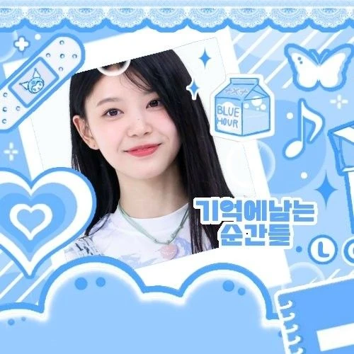 粉丝票选的Moka (ILLIT)最佳瞬间