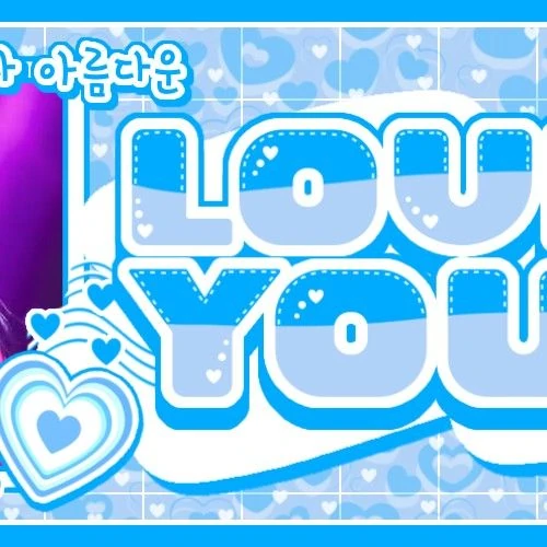 Today's Most Loved Asa (BABYMONSTER)