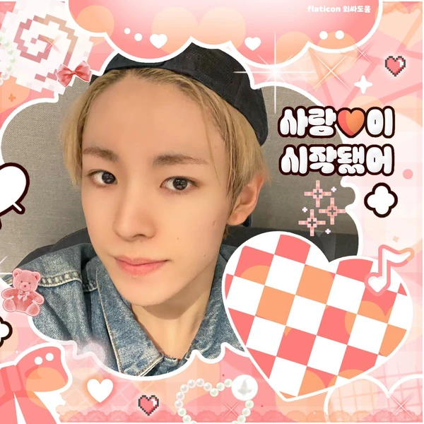 Today's Most Loved Yushi (NCT WISH)