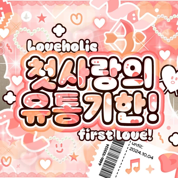 Fans' Pick: Best Moment of Yushi (NCT WISH)