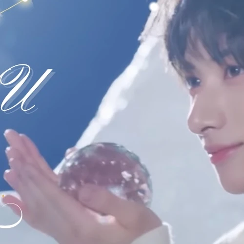 Top Photo Full of Yu (NEXZ) Love