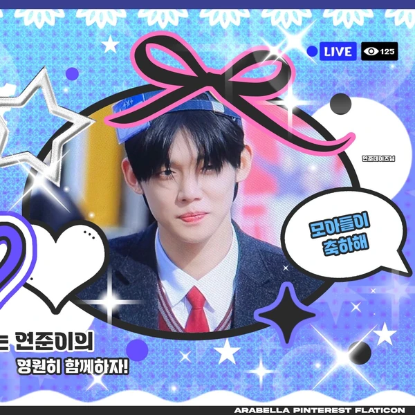 Top Photo Full of Yeonjun (TOMORROW X TOGETHER) Love