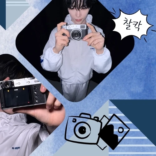 Fans' Pick: Best Moment of Sung Hanbin (ZEROBASEONE)