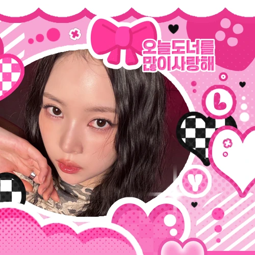 Today's Most Loved Narin (MEOVV)