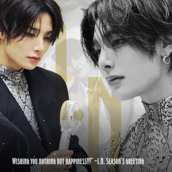 Top Photo Full of I.N (Stray Kids) Love