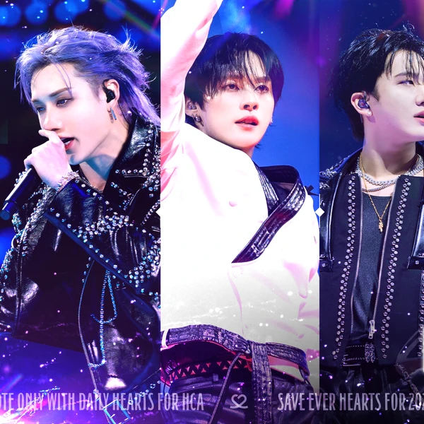 Top Photo Full of Stray Kids Love