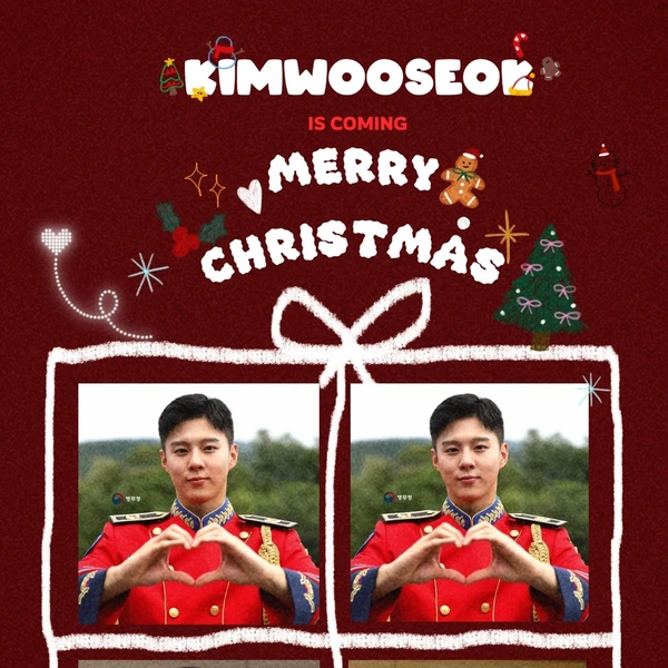 김우석 팬심 가득한 인기 사진