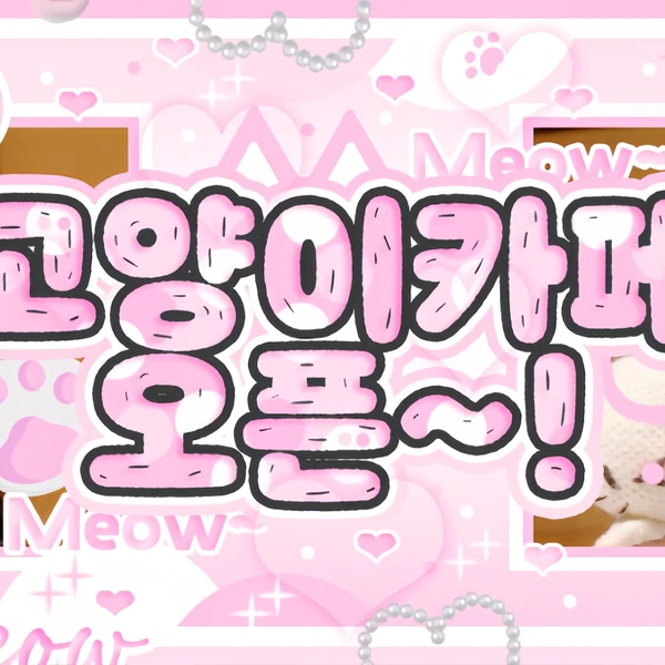 Top Photo Full of Xiao Ting (Kep1er) Love