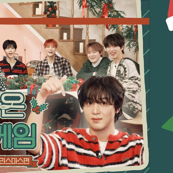 Top Photo Full of NCT DREAM Love