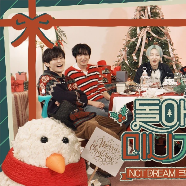 Fans' Pick: Best Moment of NCT DREAM