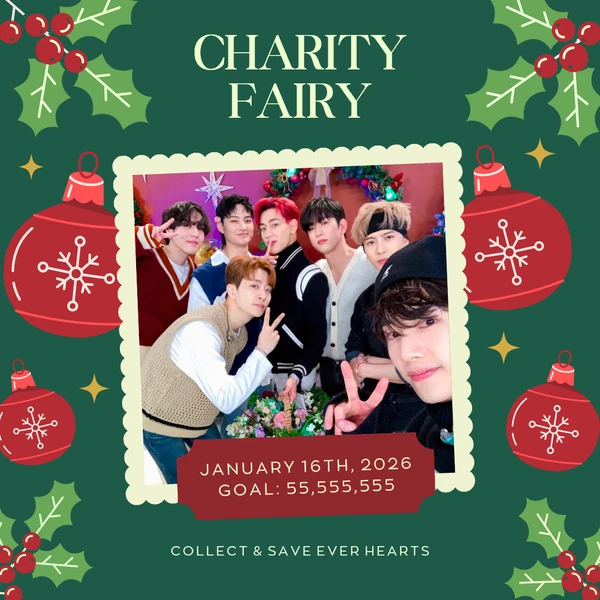 오늘 가장 사랑받은 GOT7의 모습