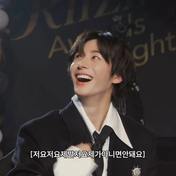 Top Photo Full of Anton (RIIZE) Love