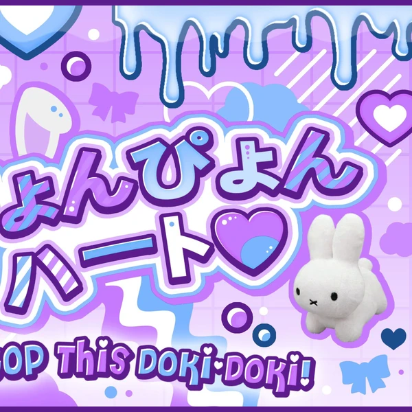 Today's Most Loved Sejeong