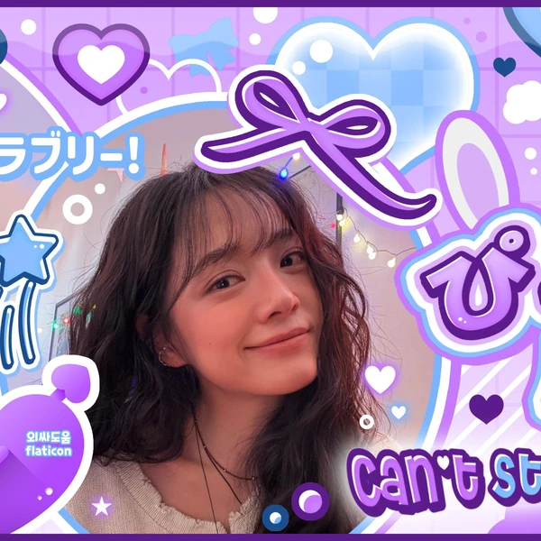 Today's Most Loved Sejeong