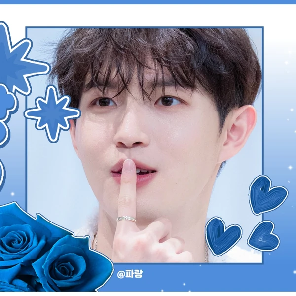 Penampilan Kim Jaehwan yang Paling Dicintai Hari Ini