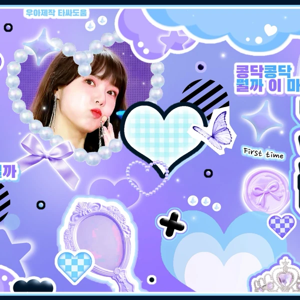 Foto Populer Penuh Cinta untuk Yerin (GFRIEND)