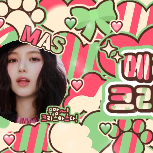 Today's Most Loved DANIELLE (NewJeans)