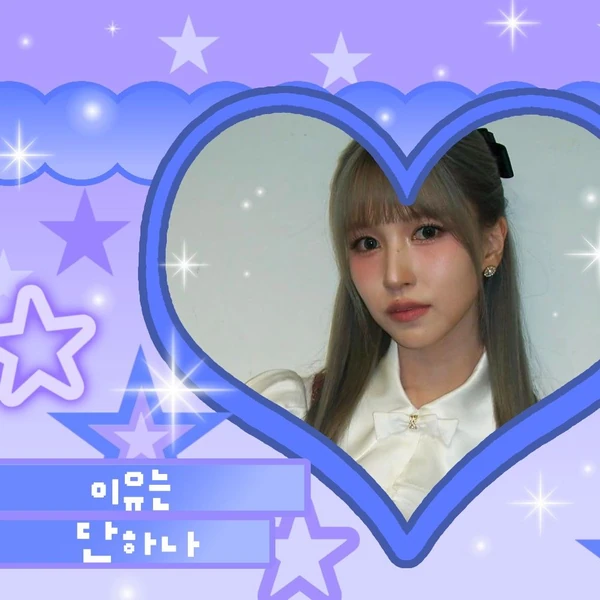 Penampilan TWICE yang Paling Dicintai Hari Ini