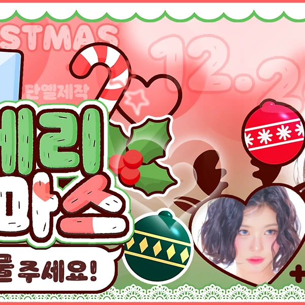 充滿粉絲愛意的金多娟 (Kep1er)人氣照片