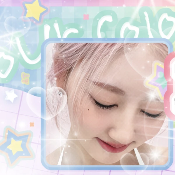 Today's Most Loved Rami (BABYMONSTER)