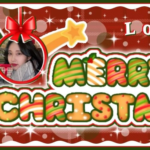 Today's Most Loved Nayun (MOMOLAND)