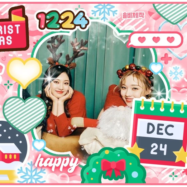 에스파 팬심 가득한 인기 사진