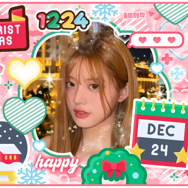 Fans' Pick: Best Moment of Minju (ILLIT)