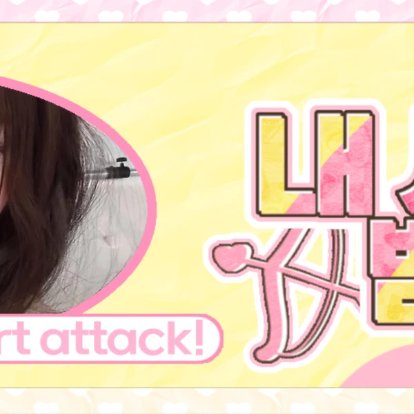 Today's Most Loved YOUNGSEO (ALLDAY PROJECT)