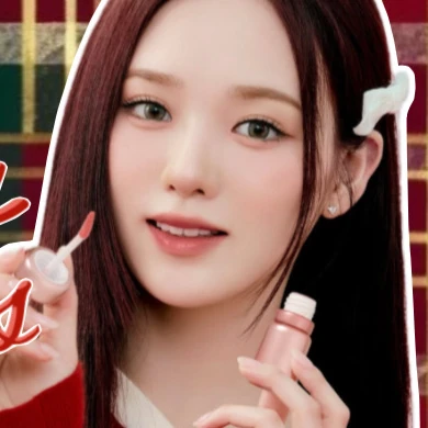 Today's Most Loved Rio (NiziU)