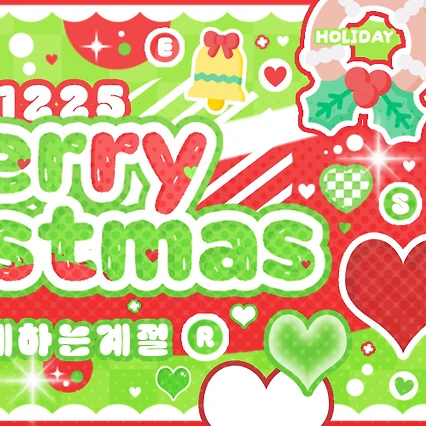 Today's Most Loved CORTIS