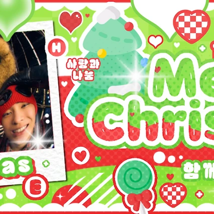 Top Photo Full of CORTIS Love