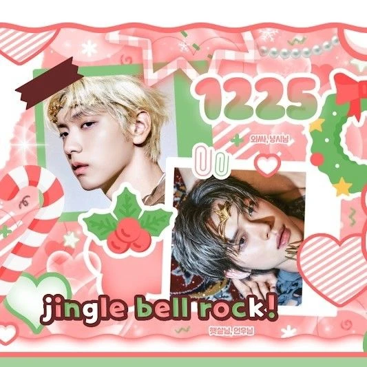 今日最受喜愛的TOMORROW X TOGETHER