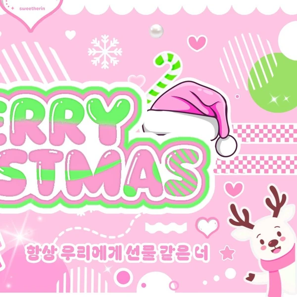 Fans' Pick: Best Moment of Ningning (aespa)