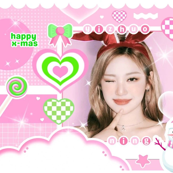 Today's Most Loved Ningning (aespa)