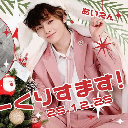 Fans' Pick: Best Moment of I.N (Stray Kids)