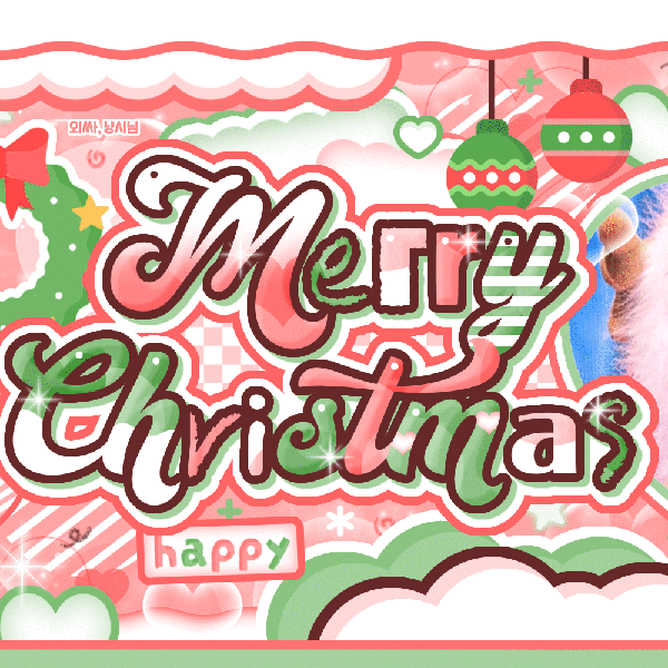 Today's Most Loved Kim Gyuvin (ZEROBASEONE)