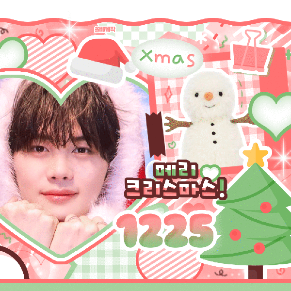 Fans' Pick: Best Moment of Kim Gyuvin (ZEROBASEONE)