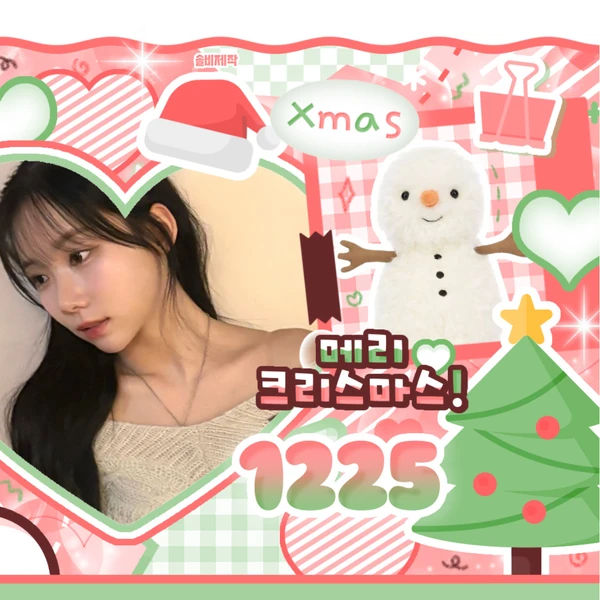 Top Photo Full of Hong Hyeju (CLASS:y) Love