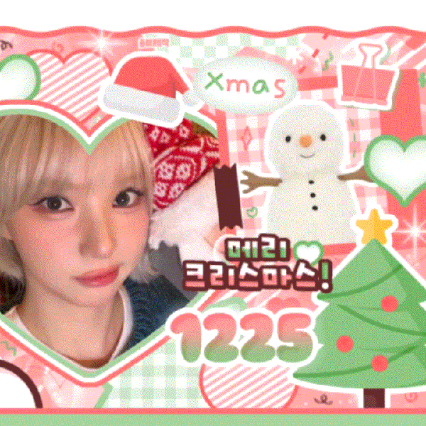 Top Photo Full of Eunha (GFRIEND, VIVIZ) Love