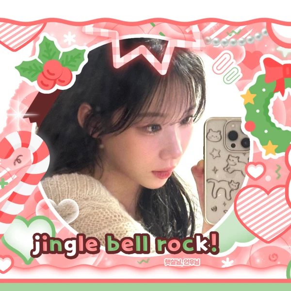 Today's Most Loved Hong Hyeju (CLASS:y)