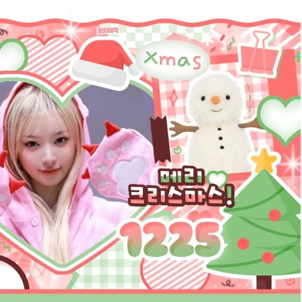 Top Photo Full of Moka (ILLIT) Love